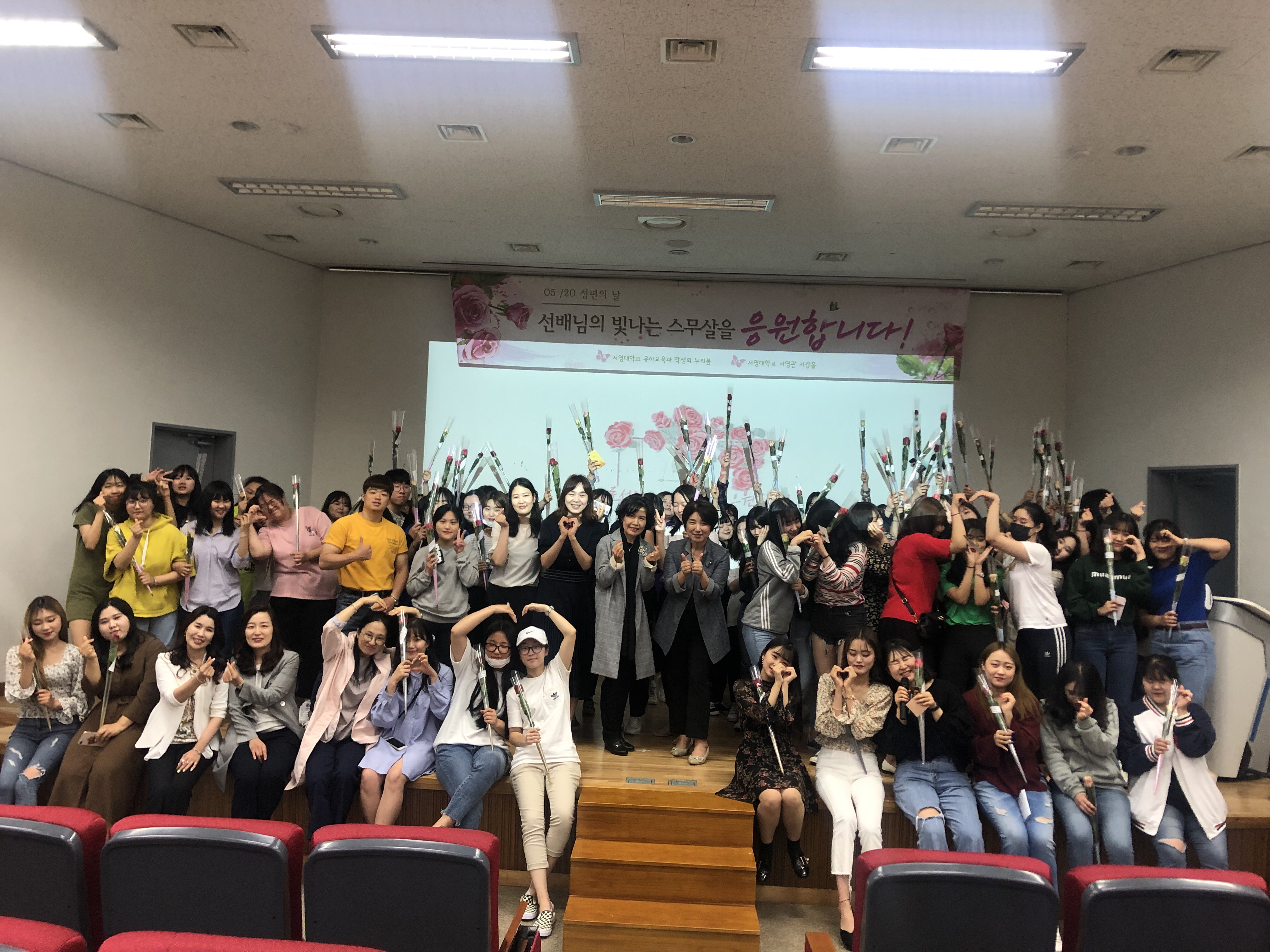 성년의 날(단체사진2).jpg